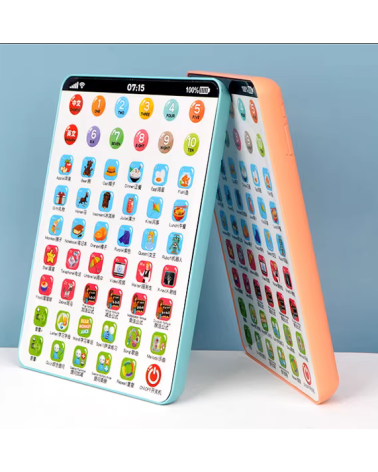 Παιδικό τάμπλετ - 6969-36 - 161220 - Blue