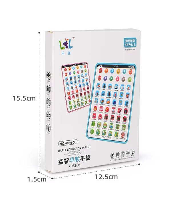 Παιδικό τάμπλετ - 6969-36 - 161220 - Pink