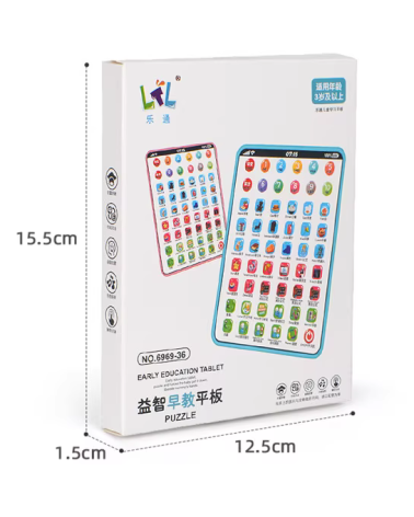 Παιδικό τάμπλετ - 6969-36 - 161220 - Pink