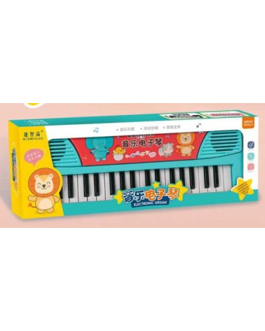 Παιδικό πιάνο - 161265 - Pink