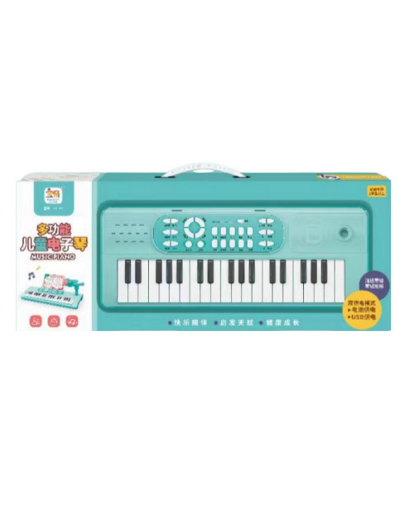 Παιδικό αρμόνιο με μικρόφωνο - 37 - USB - Blue