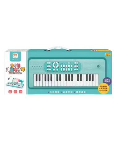 Παιδικό αρμόνιο με μικρόφωνο - 37 - USB - Blue