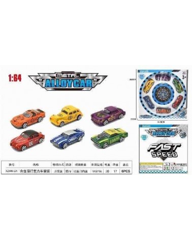 Σετ αυτοκινητάκια - XZ609-2A