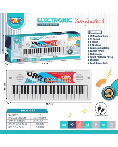 Παιδικό αρμόνιο - USB - Q-93749