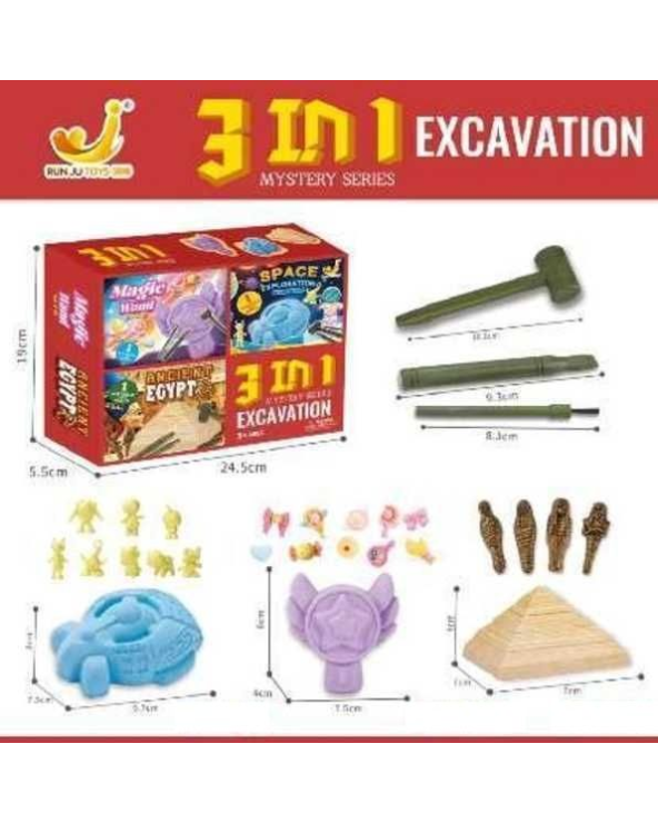 Σετ εκπαιδευτικό παιχνίδι εξερεύνησης - 3in1 - AT726-1