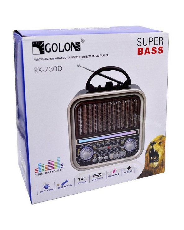 Επαναφορτιζόμενο ραδιόφωνο Retro - RX730D - 717306 - Light Gold