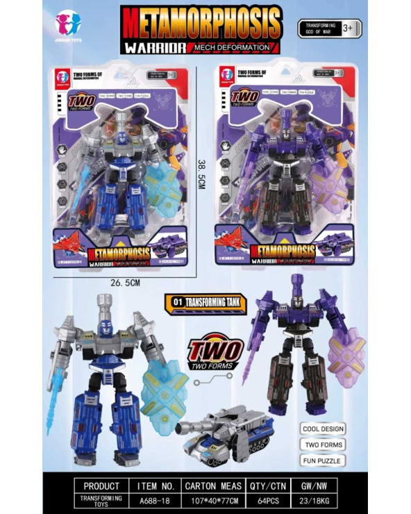 Ρομπότ που μεταμορφώνεται σε όχημα - A688-18