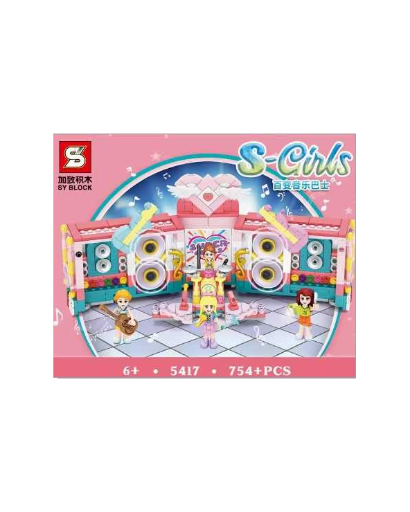 Συναρμολογούμενο παιχνίδι DIY - Music Hall - 5417S-GIRL