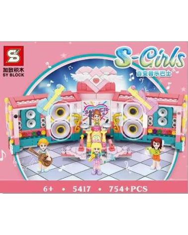 Συναρμολογούμενο παιχνίδι DIY - Music Hall - 5417S-GIRL