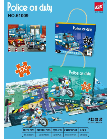 Παιδικό puzzle 100 κομματιών - Police - 61009