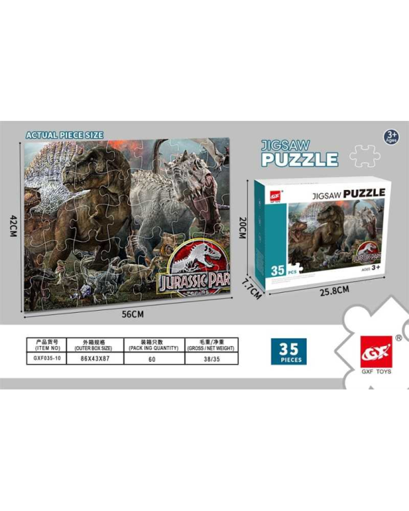 Παιδικό puzzle 35 κομματιών - Dinosaurs - GXF035-1035