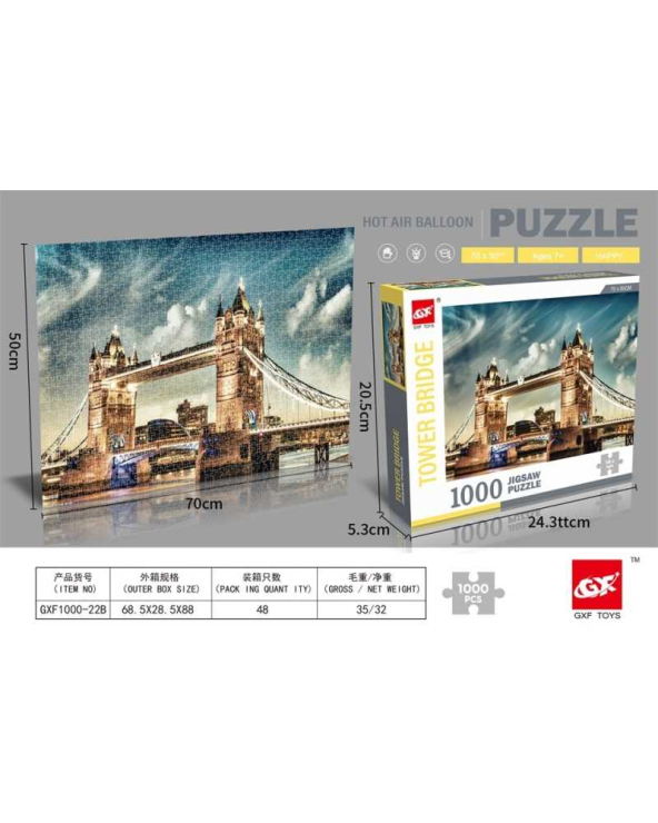 Puzzle 1000 κομματιών - Tower Bridge - GXF1000-22B1000