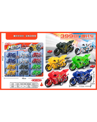 Σετ mini μοτοσυκλέτες - 12pcs - 399-464B6