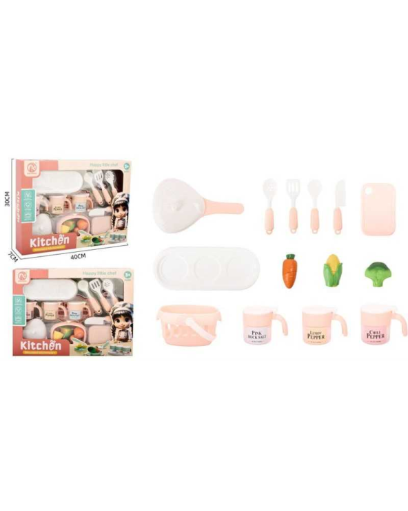 Παιδικό σετ κουζινικά - RX-677B