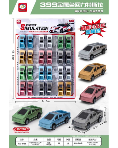 Σετ αυτοκινητάκια με Pull Back - 24pcs - 399-878B