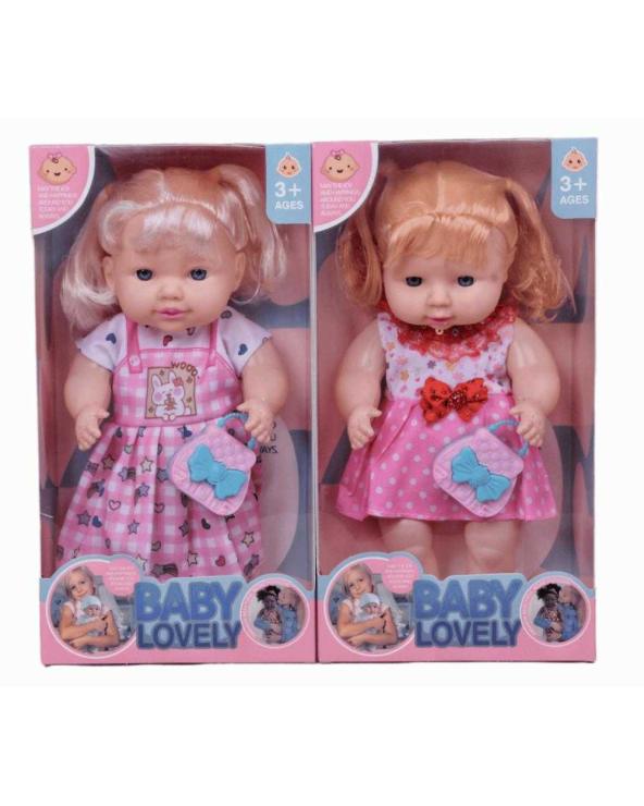 Παιδική κούκλα με ήχο - AG58212
