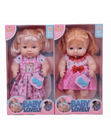 Παιδική κούκλα με ήχο - AG58212