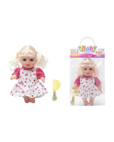 Κούκλα μωρό με αξεσουάρ - 0812-2665