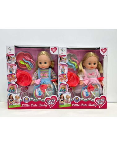 Κούκλα μωρό με αξεσουάρ φροντίδας - 2285G114