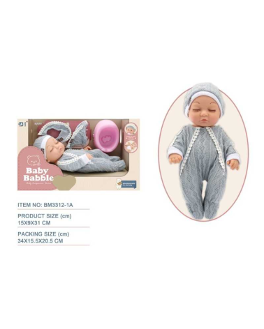 Κούκλα μωρό με αξεσουάρ φροντίδας - BM3312-1A12
