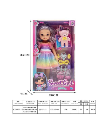 Σετ κούκλα με αξεσουάρ ομορφιάς - RX117A-214