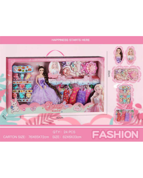 Σετ κούκλα με αξεσουάρ ομορφιάς - MY3204B