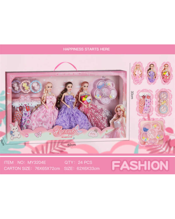 Σετ κούκλες με αξεσουάρ ομορφιάς - MY3204E