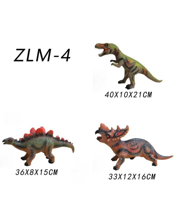 Φιγούρα Δεινόσαυρος - ZLM-4