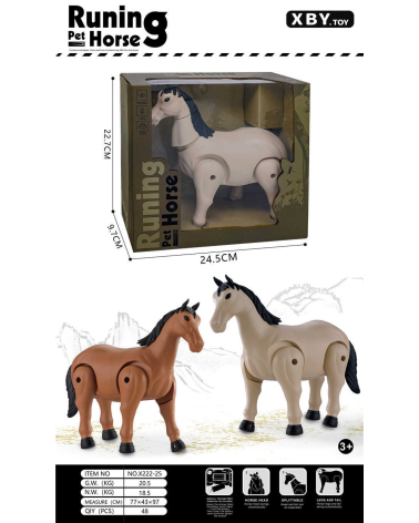 Ηλεκτρονικό Άλογο με κίνηση - X222-25