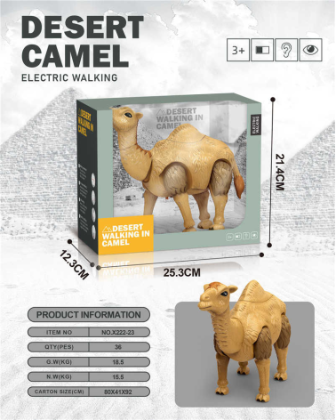 Ηλεκτρονική Καμήλα με κίνηση - X222-23
