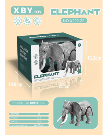 Ηλεκτρονικός Ελέφαντας με κίνηση - X222-22