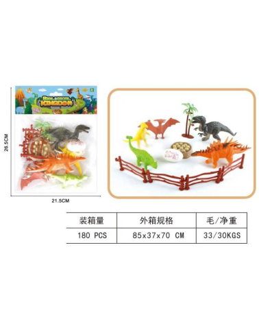 Σετ φιγούρες δεινοσαύρων - 5pcs - 3002-27