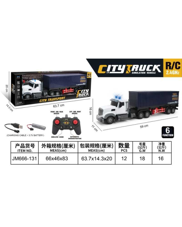 Τηλεκατευθυνόμενο όχημα φορτηγό - 2.4G - JM666-131