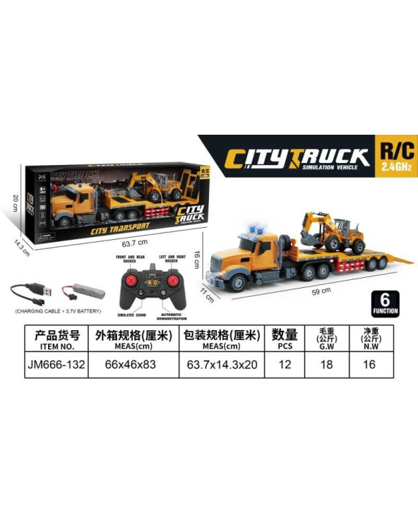 Τηλεκατευθυνόμενο όχημα φορτηγό - 2.4G - JM666-132