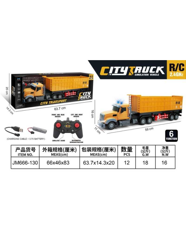 Τηλεκατευθυνόμενο όχημα φορτηγό - 2.4G - JM666-130