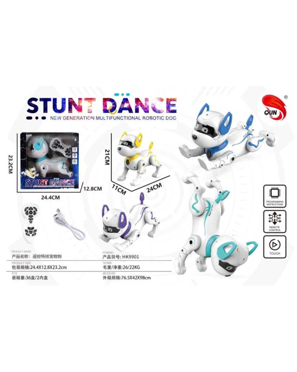 Τηλεκατευθυνόμενο Σκυλάκι ρομπότ - HK9901