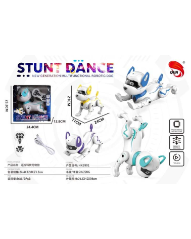 Τηλεκατευθυνόμενο Σκυλάκι ρομπότ - HK9901