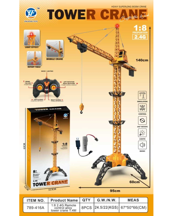 Τηλεκατευθυνόμενος Γερανός - 789-416A - 1:8 - 2.4G