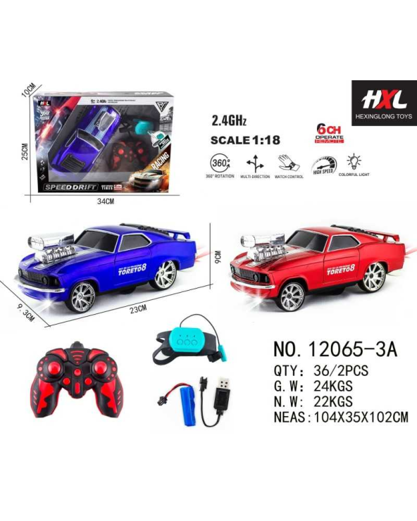 Τηλεκατευθυνόμενο αυτοκίνητο - 12065-3A - 2.4G