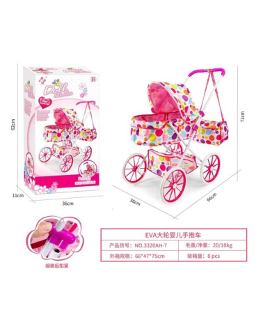 Παιδικό καροτσάκι κούκλας - 3320AH-7