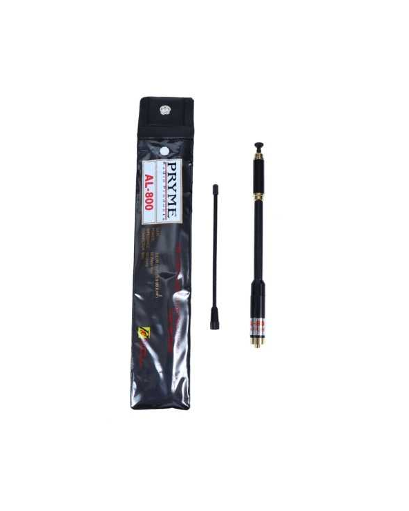 Κεραία πομποδέκτη - Female - 80cm - AL-800