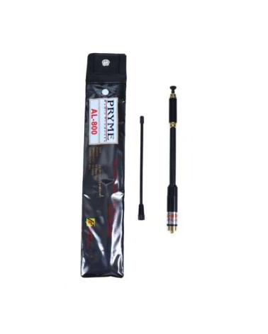 Κεραία πομποδέκτη - Female - 80cm - AL-800