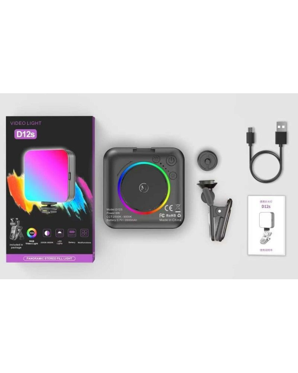 Επαναφορτιζόμενος φακός κάμερας LED - Multicolor - D12S