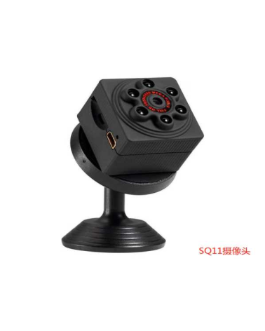 Mini Drone Camera - Full HD - SQ11