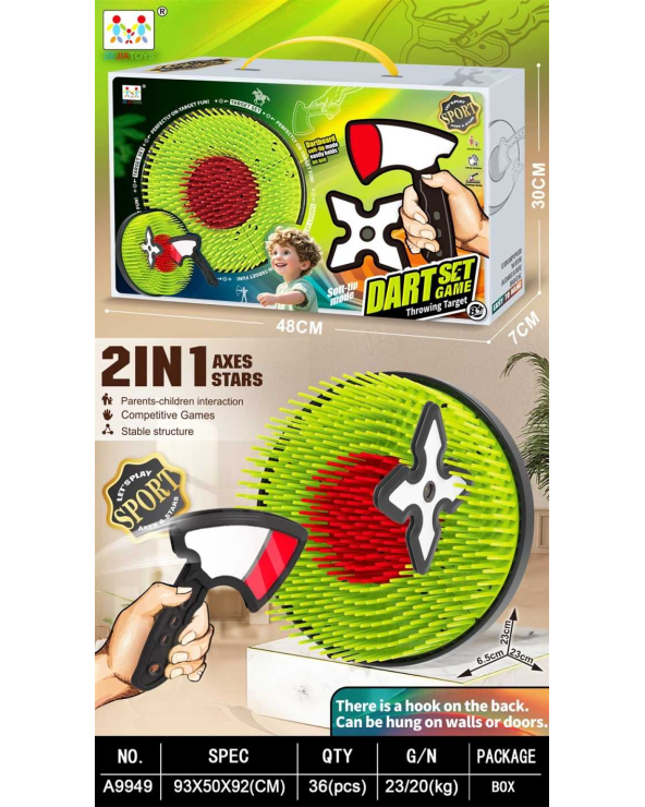 Παιδικό παιχνίδι καταπέλτης Bowling - 245231PLUS