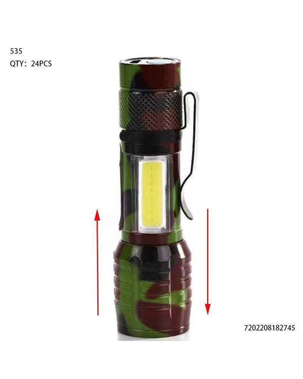 Επαναφορτιζόμενος φακός LED - Mini - 535