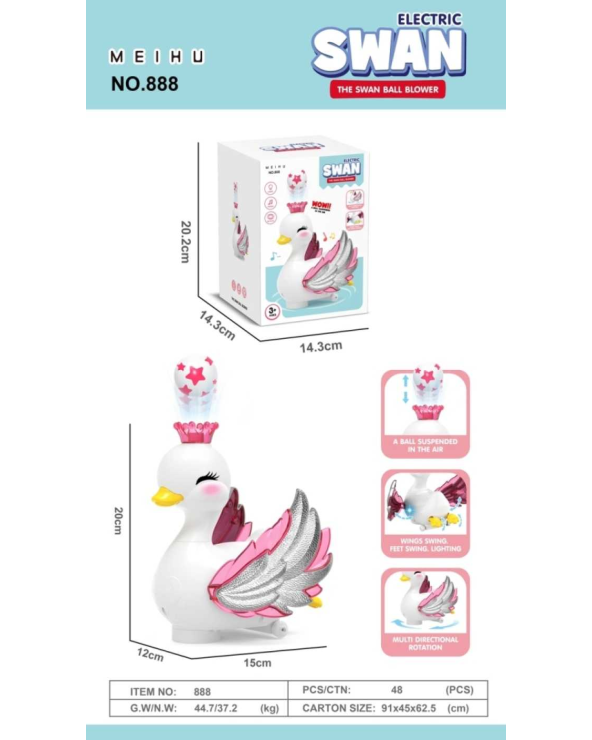 Ηλεκτρoνικός Κύκνος με μπαλάκι - 888 - 922334