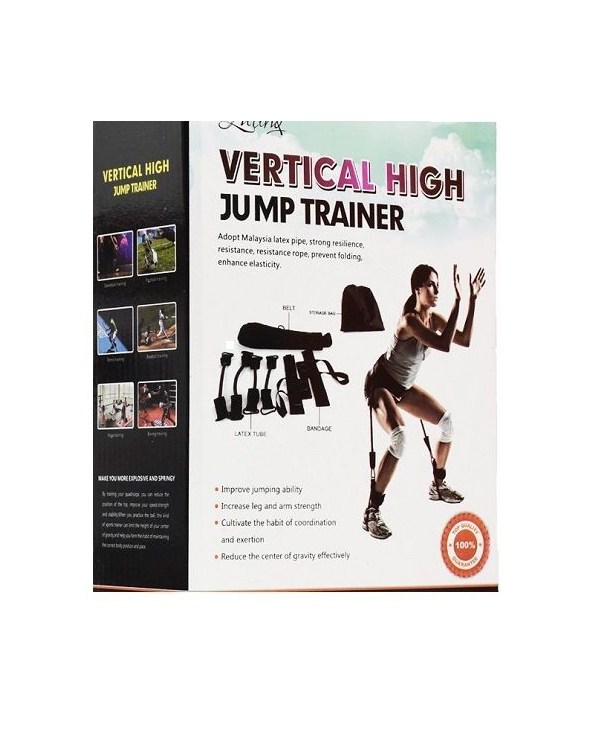 Λάστιχα βελτίωσης άλματος - Vertical Jump Trainer