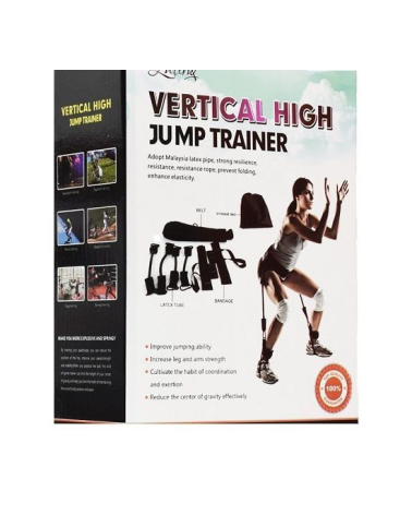 Λάστιχα βελτίωσης άλματος - Vertical Jump Trainer