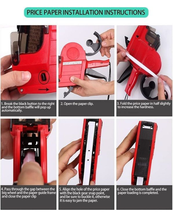 Επαγγελματικός ετικετογράφος για ετικέτες 1.6x2.3cm - ΥΗ-689